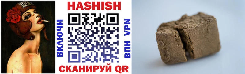 МАРИХУАНА Кушва