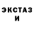 Метадон мёд ADrEnAlIn Standoff