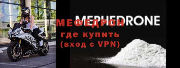 спиды Беломорск