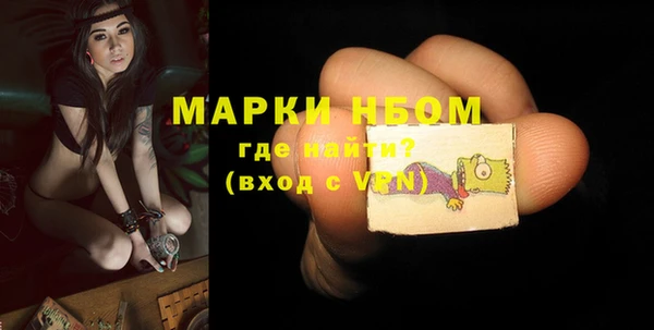 спиды Беломорск