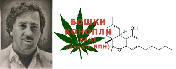 спиды Беломорск