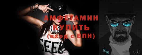 наркотики Бугульма