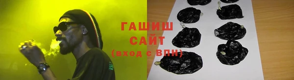 наркотики Бугульма