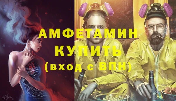 наркотики Бугульма