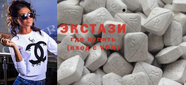 наркотики Бугульма