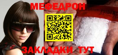 МДПВ Кингисепп