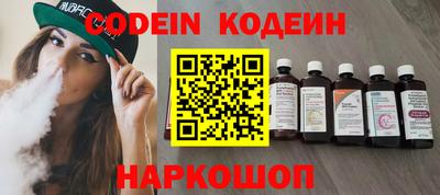 прущий лед Кинель