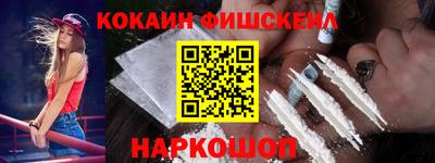прущий лед Кинель