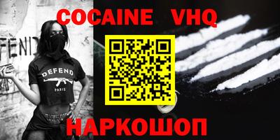 гашиш Кимры