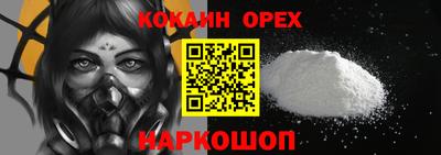 гашиш Кимры