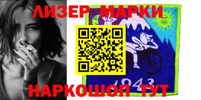 прущий лед Кинель