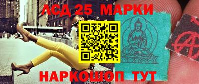 гашиш Кимры