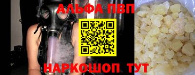 МДПВ Кингисепп