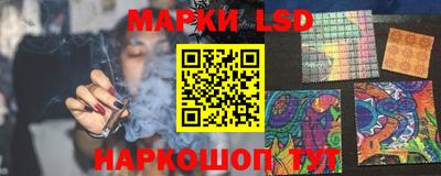 гашиш Кимры