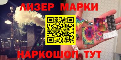 прущий лед Кинель