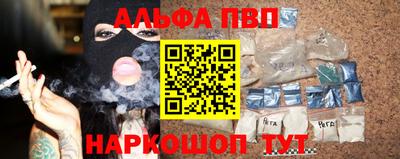 МДПВ Кингисепп