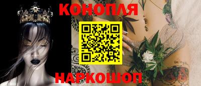 гашиш Кимры