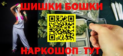 гашиш Кимры