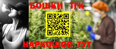 гашиш Кимры