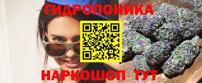гашиш Кимры