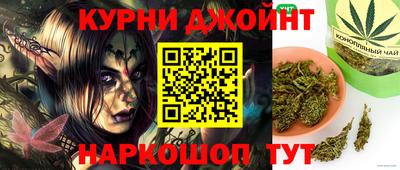 гашиш Кимры