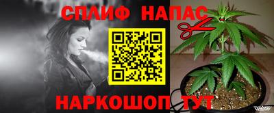 гашиш Кимры
