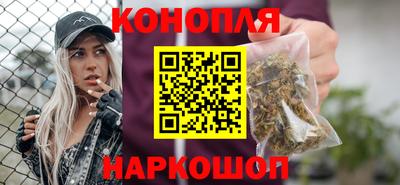 прущий лед Кинель