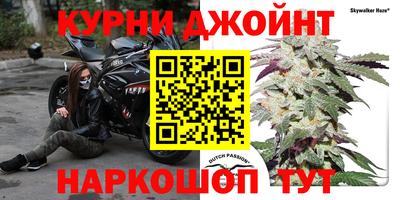 прущий лед Кинель