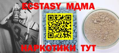 гашиш Кимры