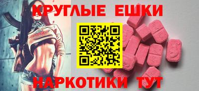 МДПВ Кингисепп