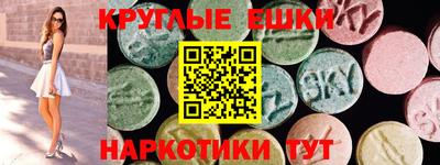 гашиш Кимры