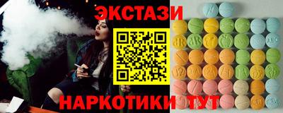 МДПВ Кингисепп