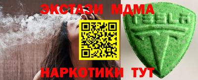 МДПВ Кингисепп
