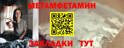 прущий лед Кинель