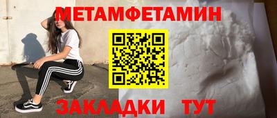 гашиш Кимры