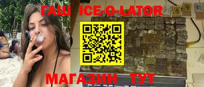 гашиш Кимры