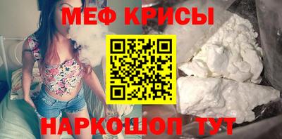 прущий лед Кинель