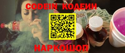 гашиш Кимры