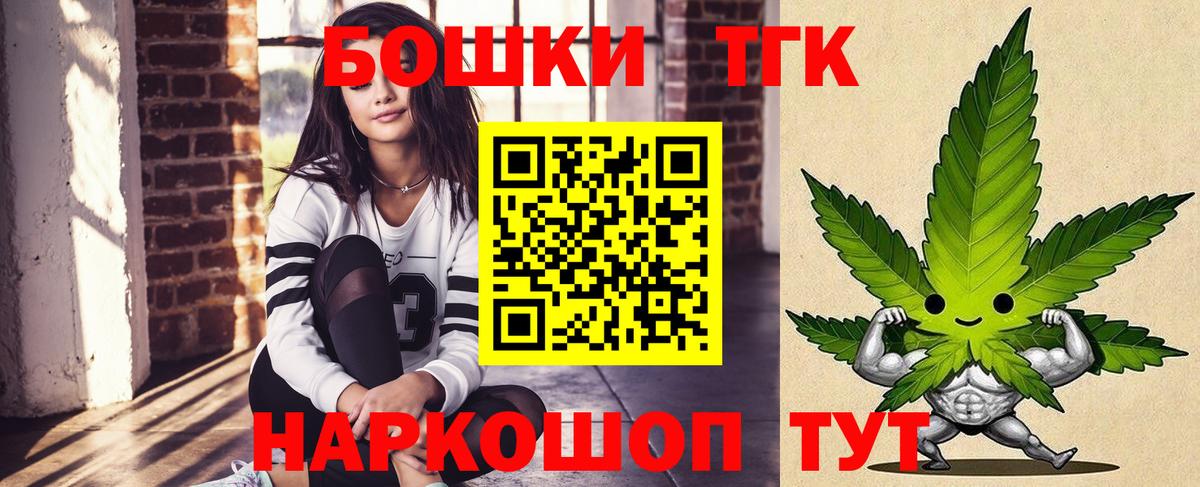 Кушва  Шишки марихуана MAZAR  Канабис сатива  Шишки марихуана тримм  Вход с VPN 